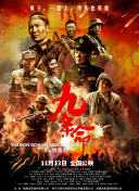 ok天堂电影在线观看免费版